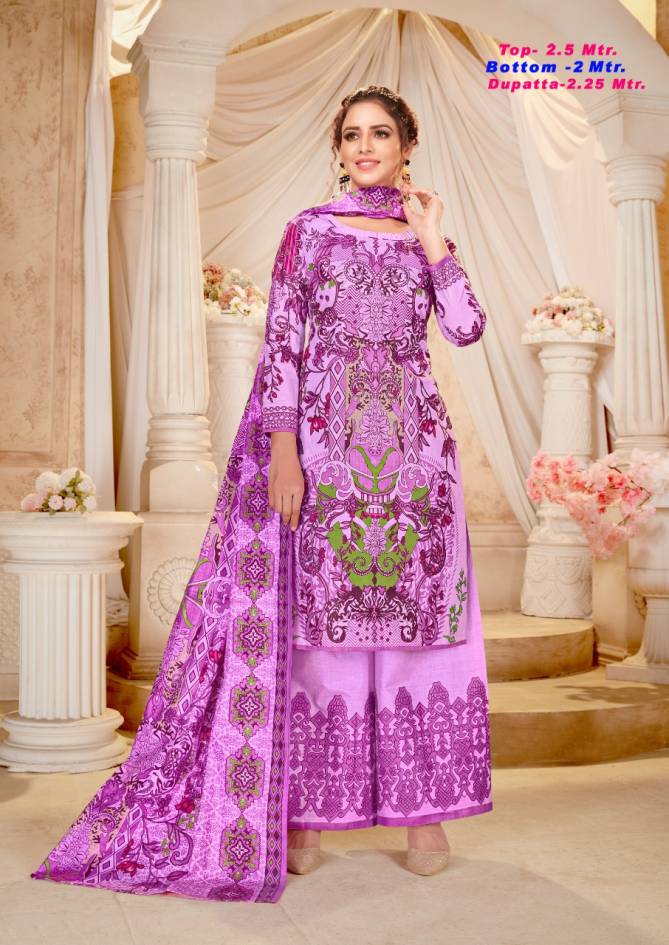 Razia Sultan 32 Latest Fancy Desiner Pure Cotton Readymade Printed Karachi Dress Collection